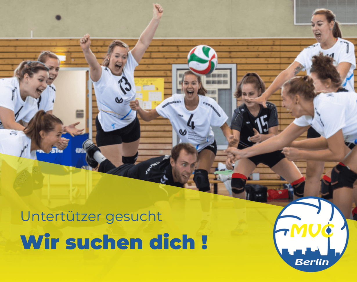 Unterstütze Uns - Wir suchen dich!